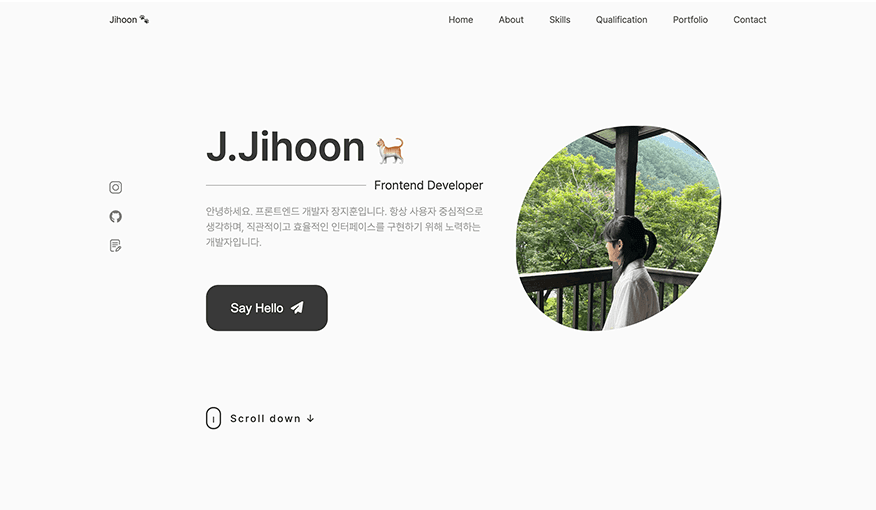 Portfolio